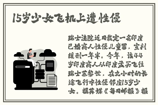 嘟嘟嘟影院免费观看视频