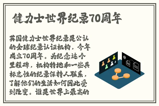 久久久久久久99精品免费观看