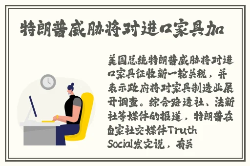 抠逼抠逼欧美